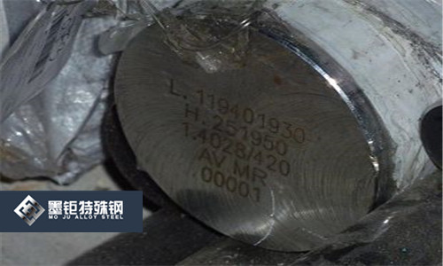 湖南1.4833不锈钢
